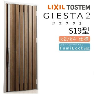 փhA ЊJ WGX^2 S19^ W924×H2330mm fMk2/k4dl փhA WGX^ NV LIXIL gXe TOSTEM   Z hA ˌ A~TbV  փhA  tH[ DIY