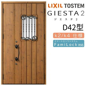փhA eq WGX^2 D42^ ̌/ WGX^ NV LIXIL gXe TOSTEM   Z hA ˌ A~TbV  փhA  tH[ DIY