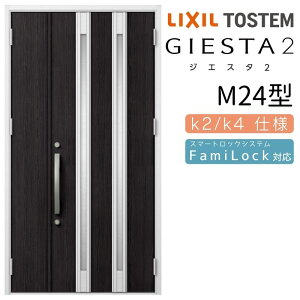 փhA eq WGX^2 M24^ ̌/ WGX^ NV LIXIL gXe TOSTEM   Z hA ˌ A~TbV  փhA  tH[ DIY