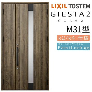 փhA eq WGX^2 M31^  WGX^ NV LIXIL gXe TOSTEM   Z hA ˌ A~TbV  փhA  tH[ DIY