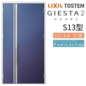 փhA eq WGX^2 S13^ ̌/ WGX^ NV LIXIL gXe TOSTEM   Z hA ˌ A~TbV  փhA  tH[ DIY