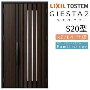 փhA eq WGX^2 S20^ ̌/ WGX^ NV LIXIL gXe TOSTEM   Z hA ˌ A~TbV  փhA  tH[ DIY