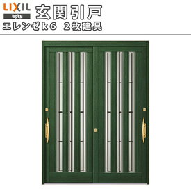 楽天市場 リクシル 玄関 ドア 引き戸の通販 楽天市場 リクシル 玄関 ドア 引き戸の通販
