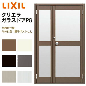 NGKXhAPG Ot^ 1219 W1240×H1917mm X܃hA Vtdl eq|XgȂ LIXIL NV wKX yԗp  ėp  KXhA  X Xp hA tH[ DIY