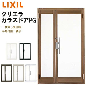 NGKXhAPG Ot^ 1219 W1240×H1917mm X܃hA ꖇKXdl eq|XgȂ LIXIL NV wKX y  ėp  KXhA  X Xp hA tH[ DIY