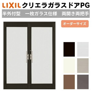 NGKXhAPG Ot^  W1085`1855×H1901`2217mm I[_[TCY X܃hA J c 1KXdl wKX LIXIL NV DIY
