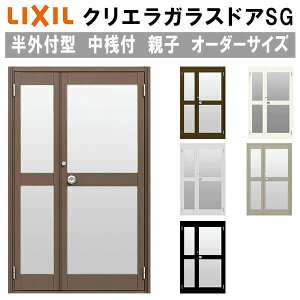 NGKXhASG Ot^  W806`1855×H1097`2217mm I[_[TCY X܃hA eqhA Vdl PKX LIXIL NV KXhA  X Xp hA tH[ DIY