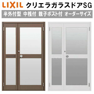 NGKXhASG Ot^  W960`1855×H1097`2217mm I[_[TCY X܃hA eq|Xgt Vdl PKX LIXIL NV KXhA  X Xp hA tH[ DIY