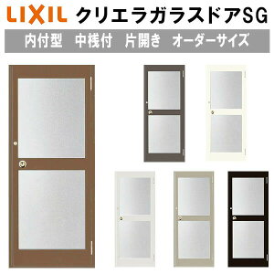 NGKXhASG t^  W538`923×H1084`2204mm I[_[TCY X܃hA ЊJhA Vdl PKX LIXIL NV KXhA  X Xp hA tH[ DIY