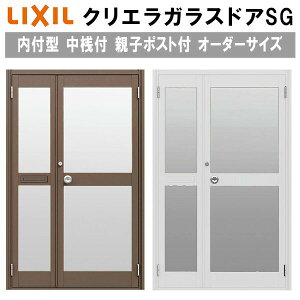 NGKXhASG t^  W932`1827×H1084`2204mm I[_[TCY X܃hA eq|Xgt Vdl PKX LIXIL NV KXhA  X Xp hA tH[ DIY