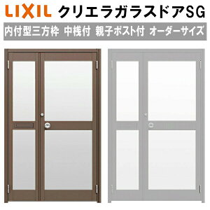 NGKXhASG t^ Ogdl  W932`1827×H1096`2413mm I[_[TCY X܃hA eq|Xgt Vt PKX LIXIL NV KXhA  X Xp hA tH[