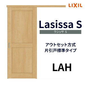 I[_[TCY NV AEgZbg Ј VbTS LAH DW540`990×DH1700`2368mm gXe hA   tH[ DIY
