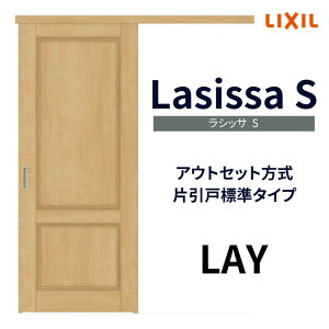  Ј W^Cv AEgZbg VbTS pl^Cv LAY 1320/1520/1620/1820 NV gXe Ј hA tH[ DIY