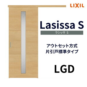 I[_[TCY NV AEgZbg Ј VbTS LGD DW540`990×DH1700`2368mm gXe hA   tH[ DIY