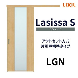 I[_[TCY NV AEgZbg Ј VbTS LGN DW540`990×DH1700`2368mm gXe hA   tH[ DIY