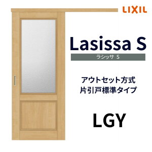  Ј W^Cv AEgZbg VbTS KX^Cv LGY 1320/1520/1620/1820 NV gXe Ј hA tH[ DIY
