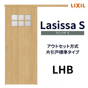 I[_[TCY NV AEgZbg Ј VbTS LHB DW540`990×DH1700`2368mm gXe hA   tH[ DIY
