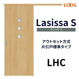 I[_[TCY NV AEgZbg Ј VbTS LHC DW540`990×DH1700`2368mm gXe hA   tH[ DIY