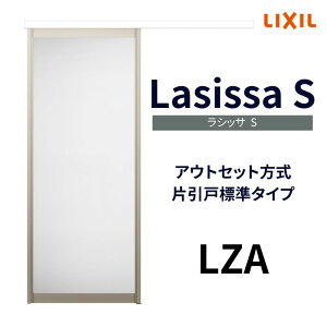 I[_[TCY NV AEgZbg A~^Cv Ј VbTS LZA DW540`990×DH1700`2368mm gXe hA   tH[ DIY