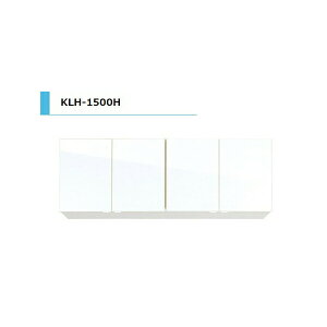 ACIY KLH ݌˒I W Ԍ1500mm KLH-1500H J[4F@GA Lb`