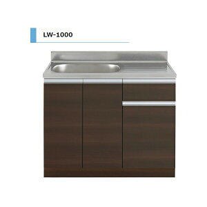 ACIY LW  Ԍ1000mm LW-1000 ؖڒ  X^CbV  GA Lb` c Б sc c UR Z tH[