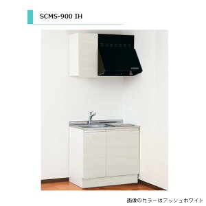 ACIY SCMS  M@퍞 IHdl XeXVdl Ԍ900mm SCMS-900L GA Lb`