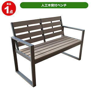 i lHؔwtx`(DB) aks-25807 W1220 × D570 × H840mm _[NuE  K[fx` Op