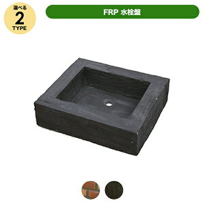 i FRPp ؒ JJ aks-57115