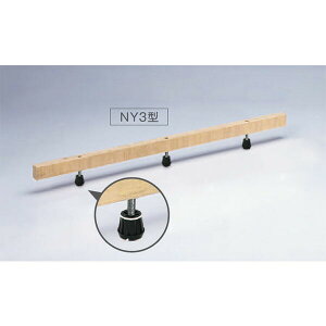  ՉhUVXel_NY3^o 1{ NY3-850d xr tA[ d