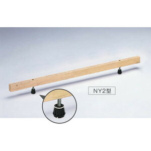  ՉhUVXel_NY2^o 1{ NY2-910d xr tA[ d