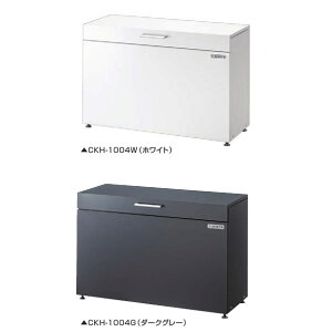 �_�C�P�� �N���[���X�g�b�J�[ �X�`�[���� �R���p�N�g�^�C�v �Ԍ�900mm CKH-1004��(�z���C�g/�_�[�N�O���[)