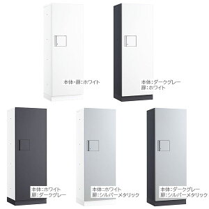 _CP nCcEAp[g 󑕒uȂ z{bNX(J[5F)