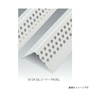 �L���[�Z�[ �_�C�A���� DX-GL�R�[�i�[PA35 100�{���� �� DX-GLPA35