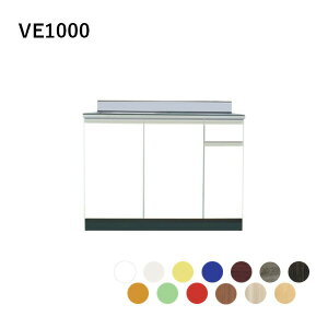 htB ubNLb`  Ԍ100cm s55cm Edl J[13Fy{̔iz VV[Y ʒuWJ J[WJ