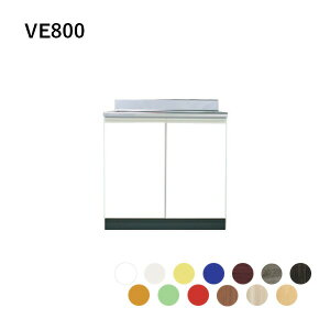 htB ubNLb`  Ԍ80cm s55cm Edl J[13Fy{̔iz VV[Y ʒuWJ J[WJ