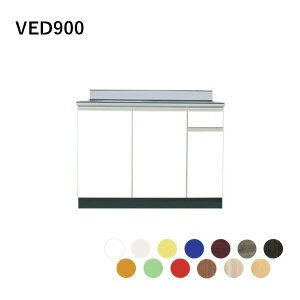 htB fbL^Cv  Ԍ90cm s55cm Edl J[13Fy{̔iz VV[Y ʒuWJ J[WJ