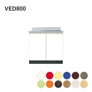 htB fbL^Cv  Ԍ80cm s55cm Edl J[13Fy{̔iz VV[Y ʒuWJ J[WJ