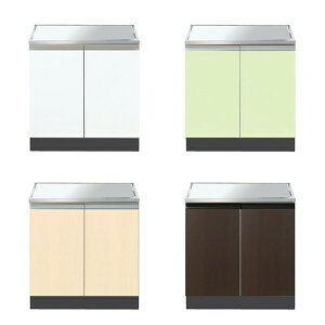 C[X^H R Comfy CO2-60G Ԍ60cm s54.5cm 67cm 600 545 670 Lb` VXeLb` c Б sc c UR Z tH[