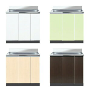 C[X^H S Comfy CM2-100S J[4F