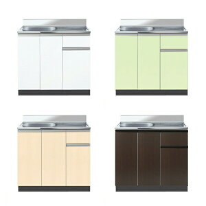 C[X^H  Comfy CY2-90 Ԍ90cm s46cm 80cm Lb` VXeLb` c Б sc c UR Z tH[