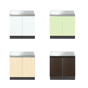 C[X^H R Comfy CY2-70G Ԍ70cm s45.5cm 62cm Lb` VXeLb` c Б sc c UR Z tH[