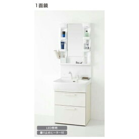 永大産業 洗面化粧台シャンピーヌプレーン 間口600mm オールスライド収納タイプ(1面鏡) EK-LSAB-64AWN1B ホワイト