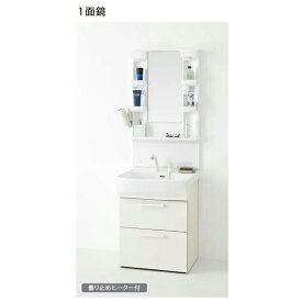 永大産業 洗面化粧台シャンピーヌプレーン 間口600mm オールスライド収納タイプ(1面鏡) EK-LSAB-64AWN1B ホワイト