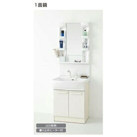 永大産業 洗面化粧台シャンピーヌプレーン 間口600mm 両開き扉タイプ(1面鏡) EK-LSAB-60AWN1B ホワイト