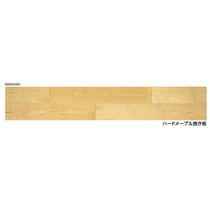 iY ECZNV 2P^Cv n[h[v MRVN-HM t[O  tA