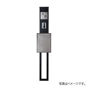 福彫 機能門柱 ベスティ 本体のみ FVE-KN