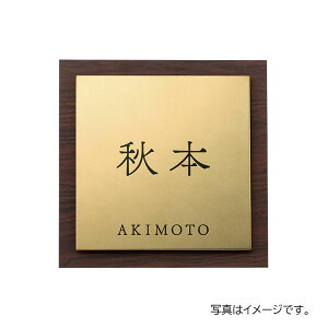  `^Au VpS[h&Au TIGAB-3P