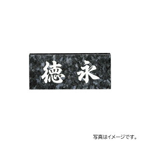  VR X^_[h u[p[ () () NO.11