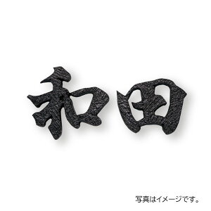   fUCLXg uY`l (2) HE-127