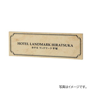 ���� �ٖ��E���ƃT�C�� �N���X�^�[�� ���[�}���x�[�W��(��) AZ-33